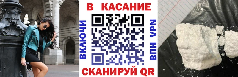 Купить наркотики Княгинино Alpha PVP  Марихуана  Меф мяу мяу  ГАШ 