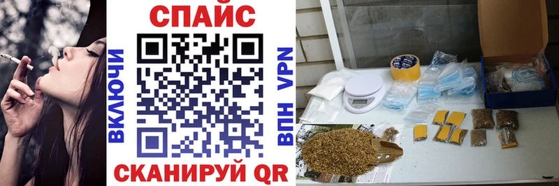 магазин продажи наркотиков  Княгинино  Бутират GHB 