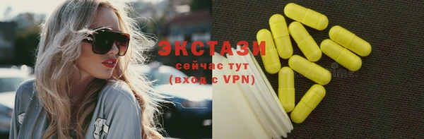 спиды Алзамай