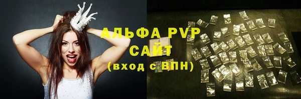 кокаин колумбия Абаза