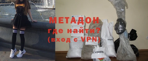 кокаин колумбия Абаза