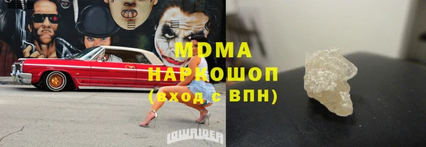 прущие грибы Алексеевка