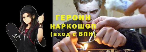 PSILOCYBIN Абинск