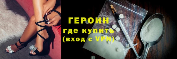 кокаин колумбия Абаза