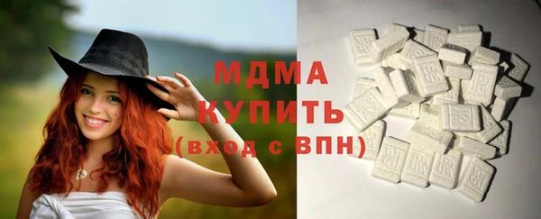 прущие грибы Алексеевка