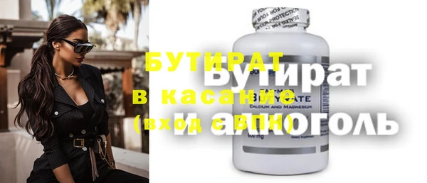 PSILOCYBIN Абинск