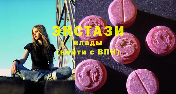 прущие грибы Алексеевка