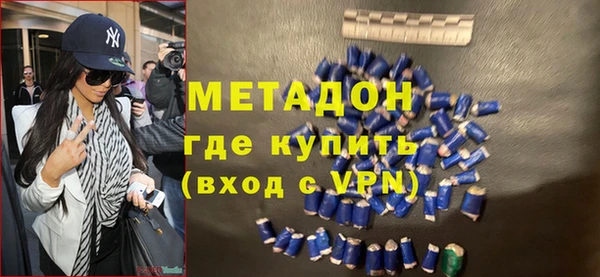 мяу мяу мука Приозерск