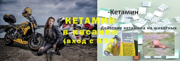 PSILOCYBIN Абинск