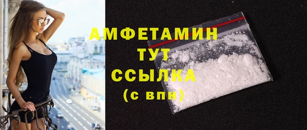 кокаин колумбия Абаза