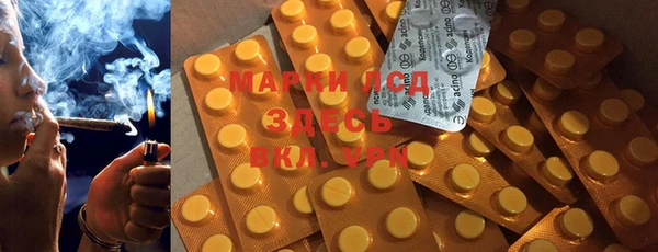 кокаин колумбия Абаза