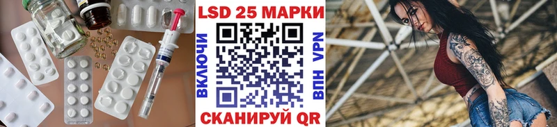 ЛСД экстази кислота  что такое   Княгинино 
